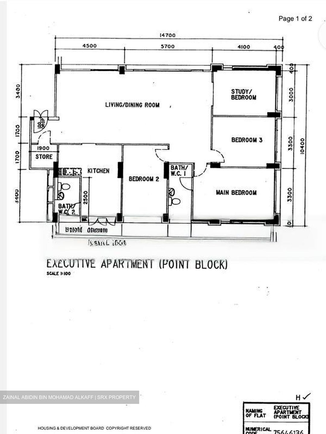 Blk 341 Choa Chu Kang Loop (Choa Chu Kang), HDB Executive #472237031